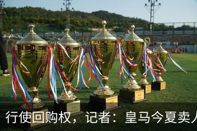 about image
